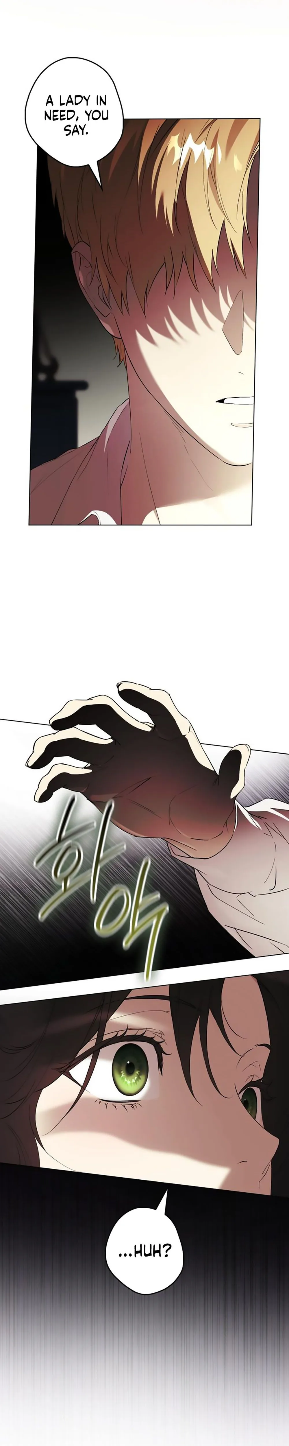 Lord Preston’s Secret Tutor Chapter 4 Page 10