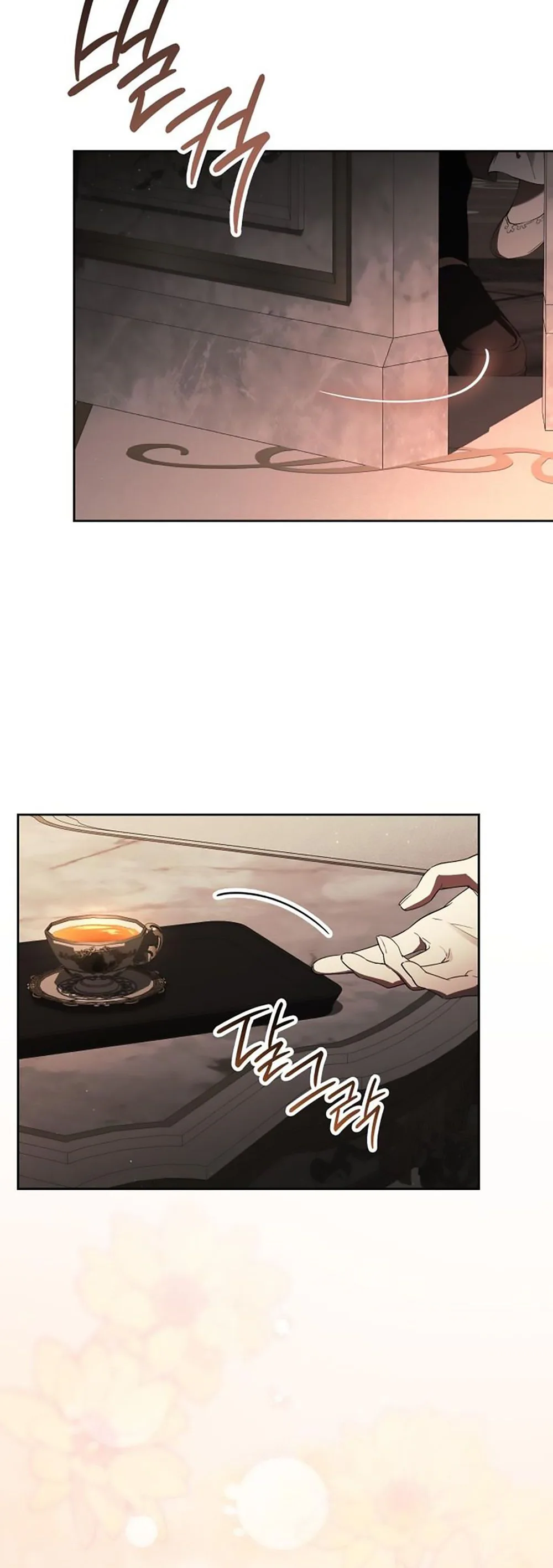 Lord Preston’s Secret Tutor Chapter 4 Page 12