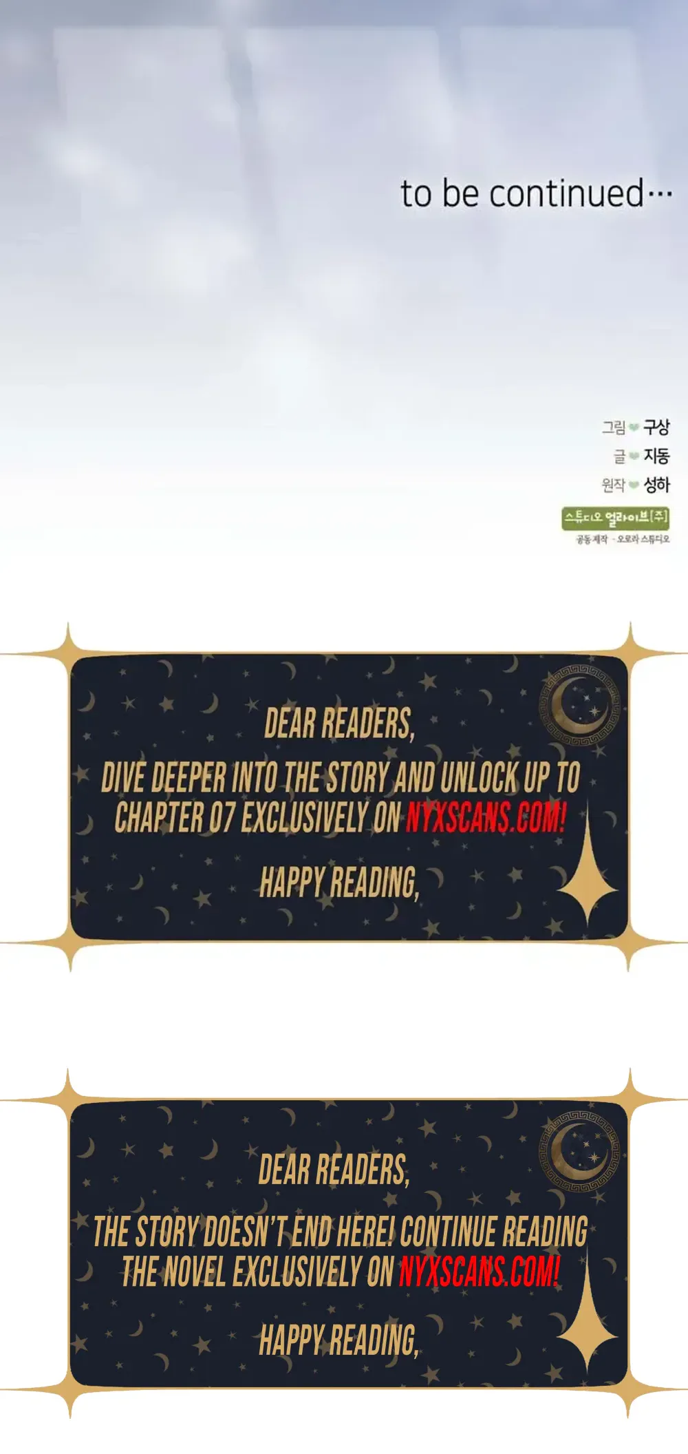 Lord Preston’s Secret Tutor Chapter 2 Page 40