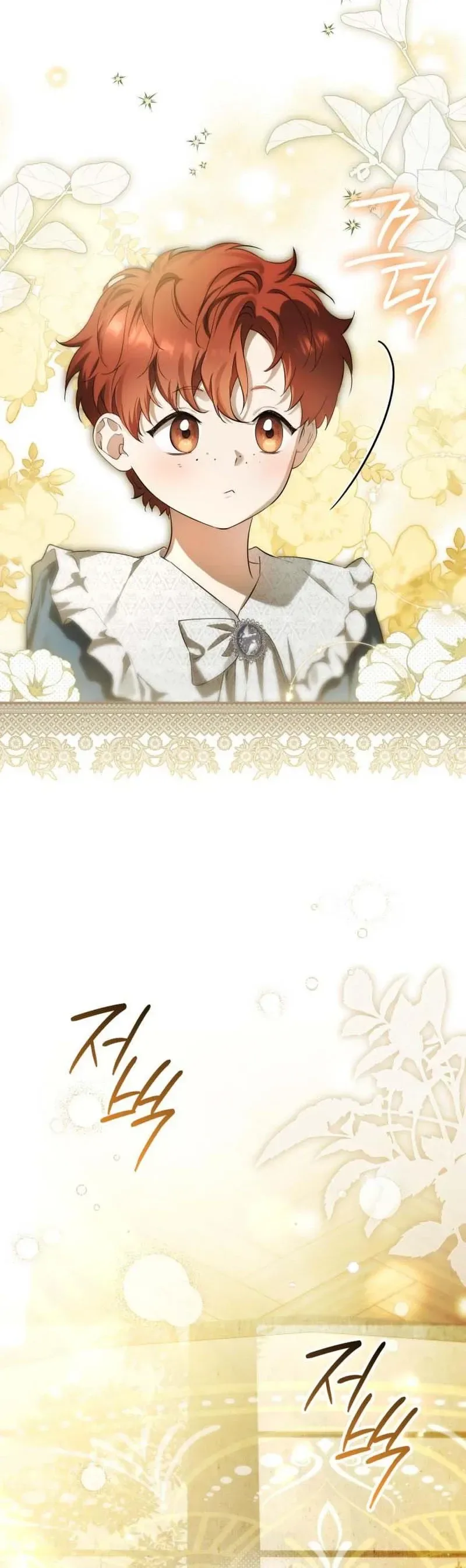 Lord Preston’s Secret Tutor Chapter 2 Page 22