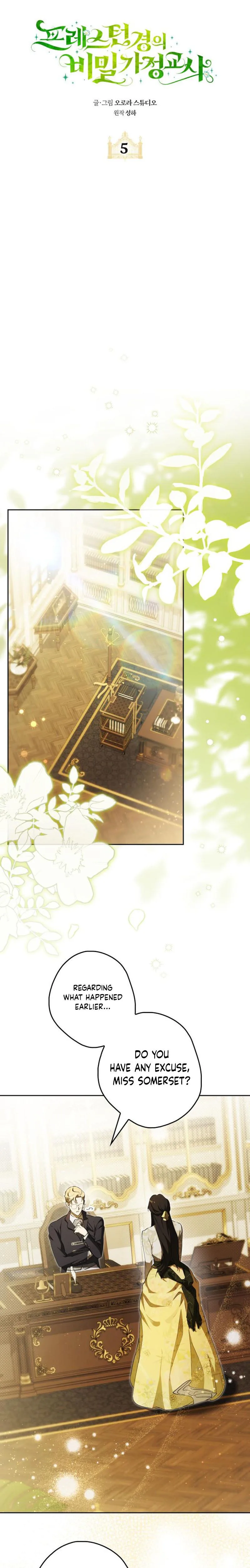 Lord Preston’s Secret Tutor Chapter 5 Page 8