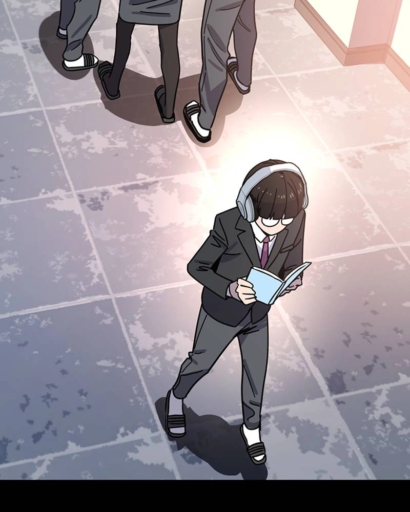 Maybe Meant to Be Chapter 1 - Who Are You? Page 106