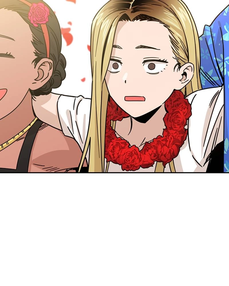 Maybe Meant to Be Chapter 1 - Who Are You? Page 186