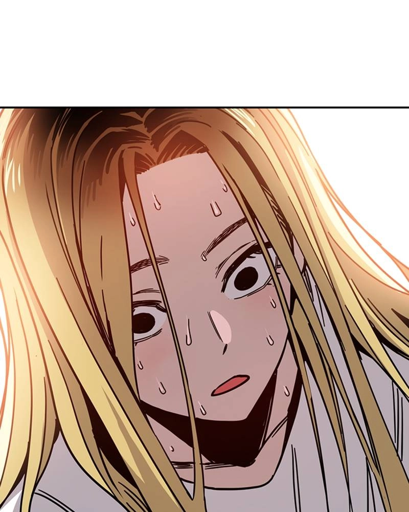 Maybe Meant to Be Chapter 1 - Who Are You? Page 201