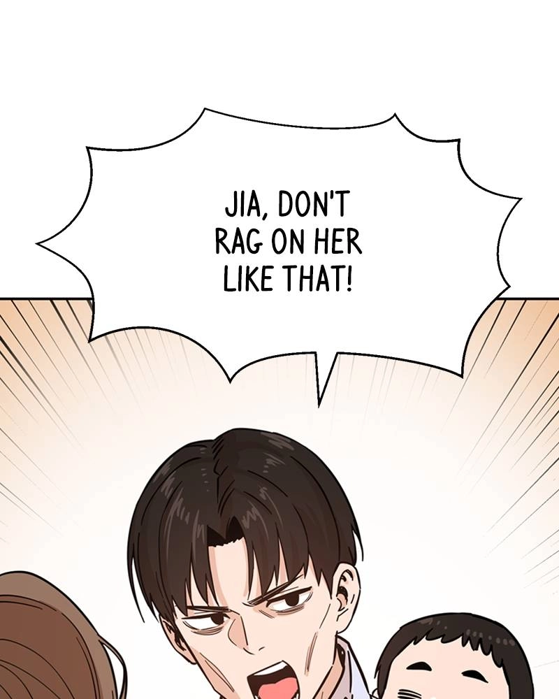 Maybe Meant to Be Chapter 1 - Who Are You? Page 56