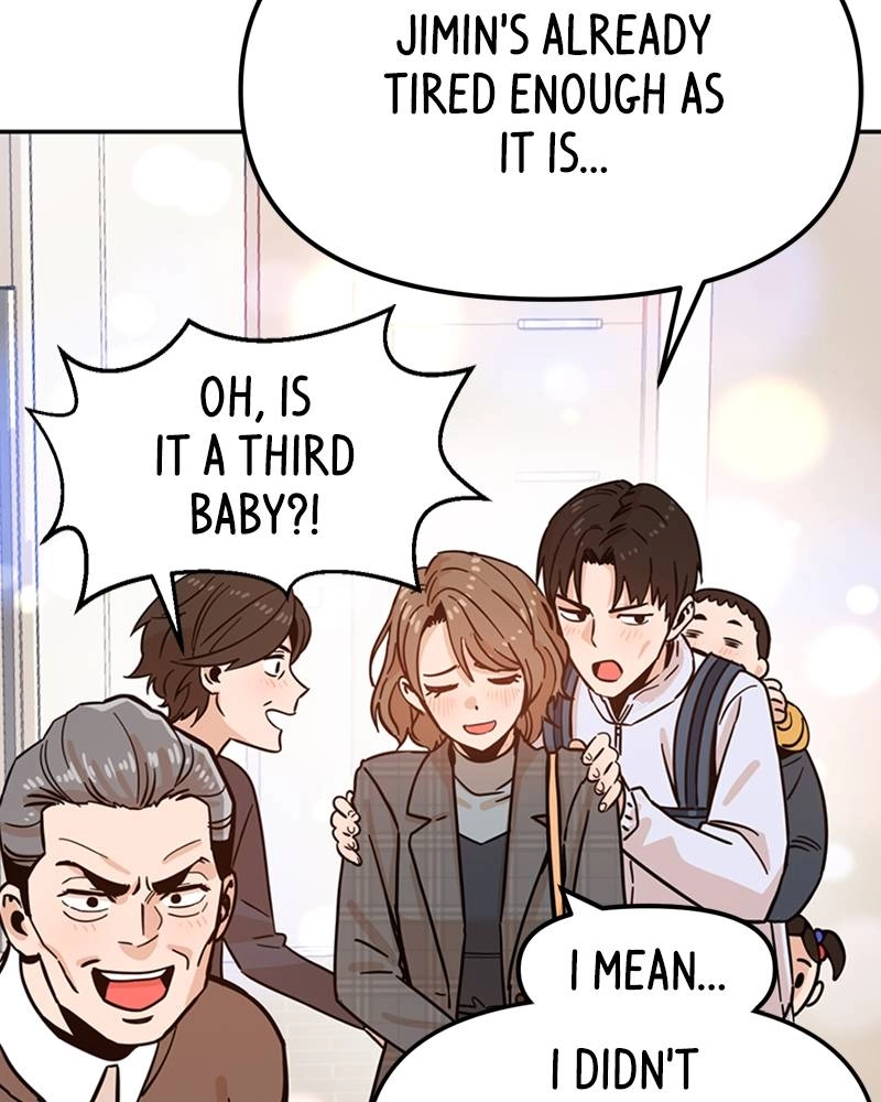 Maybe Meant to Be Chapter 1 - Who Are You? Page 58