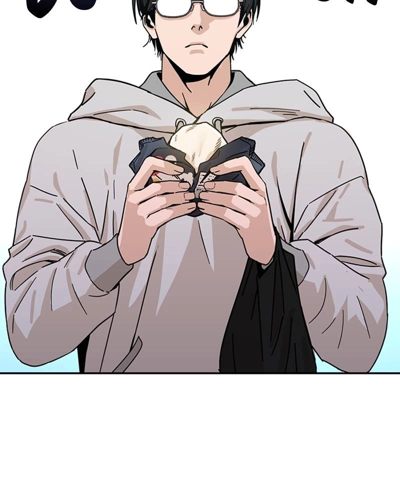 Maybe Meant to Be Chapter 1 - Who Are You? Page 72