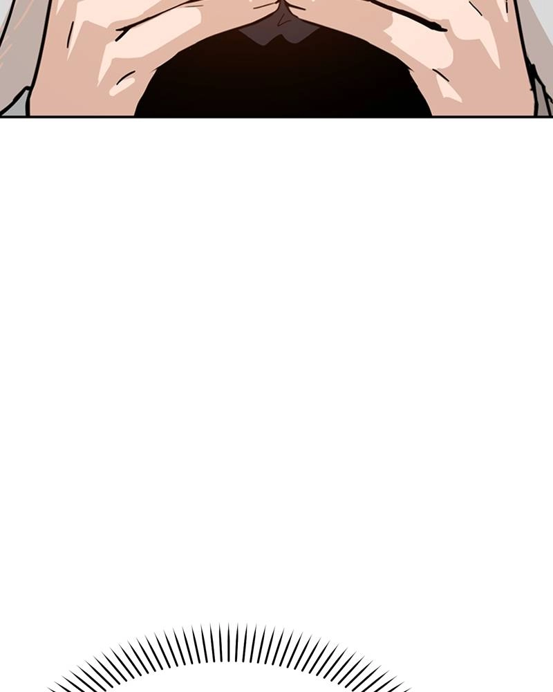 Maybe Meant to Be Chapter 1 - Who Are You? Page 74