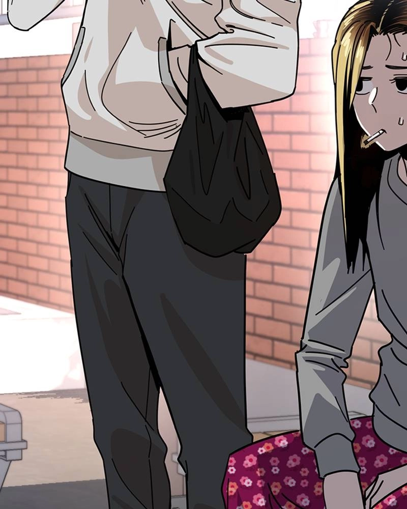 Maybe Meant to Be Chapter 1 - Who Are You? Page 97