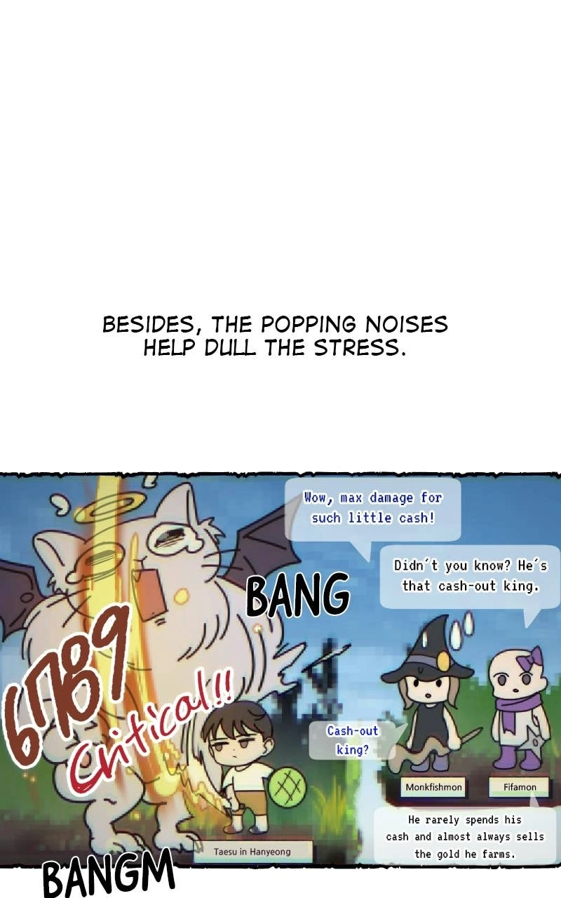 Mia is Back Chapter 1 - Mia Is Back Page 27