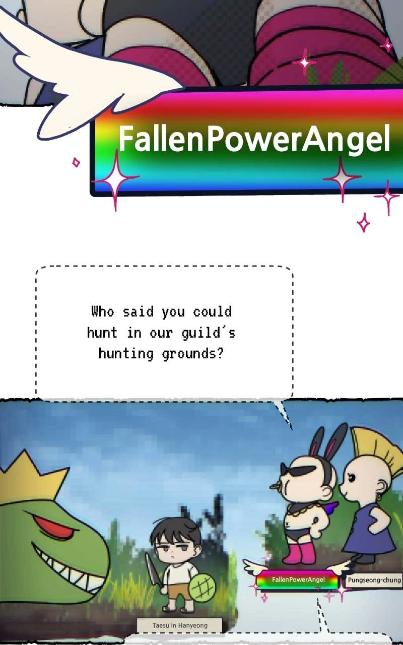 Mia is Back Chapter 1 - Mia Is Back Page 30