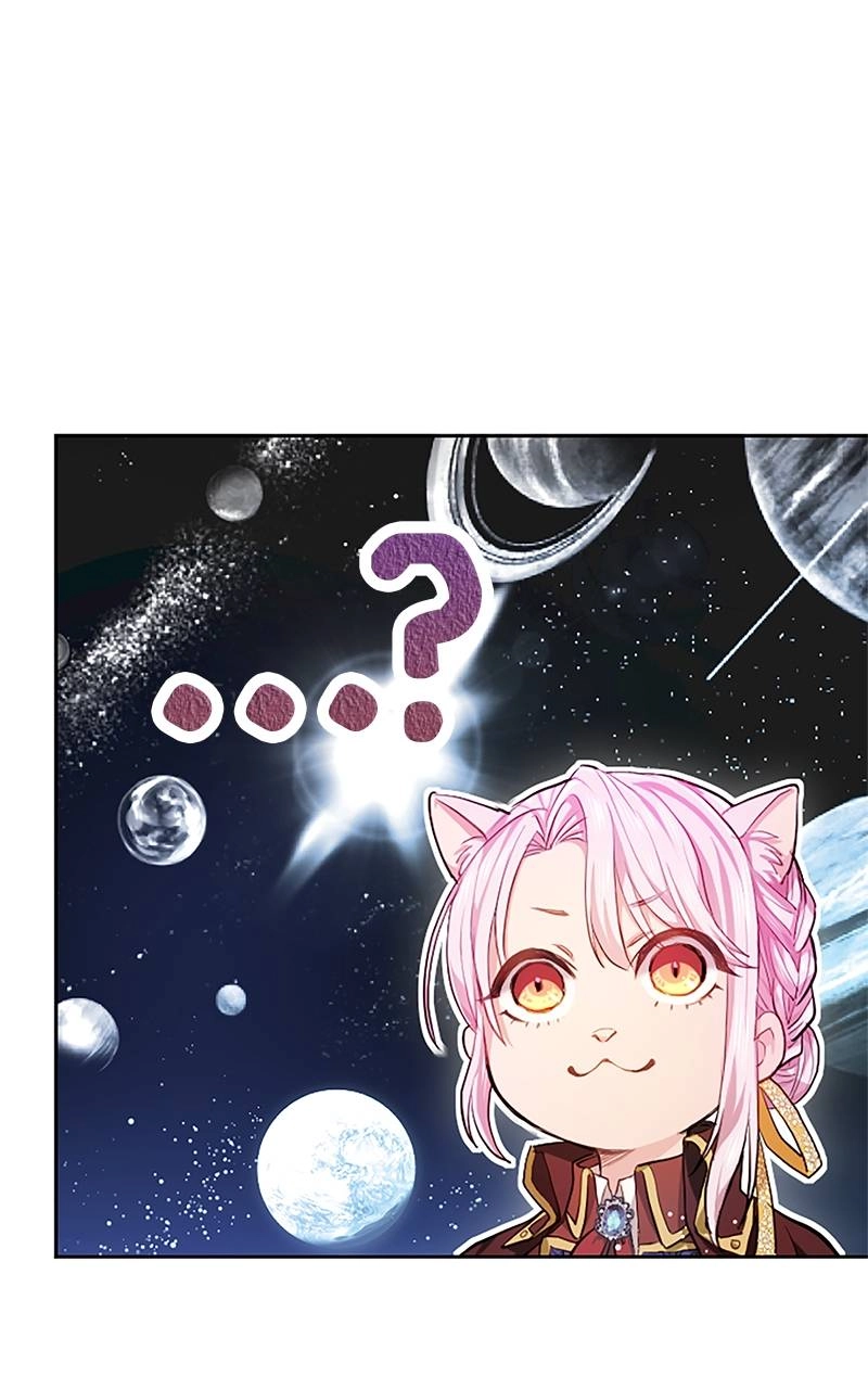 My Aggravating Sovereign Chapter 1 - My Sovereign is an Insufferable Fool Page 122