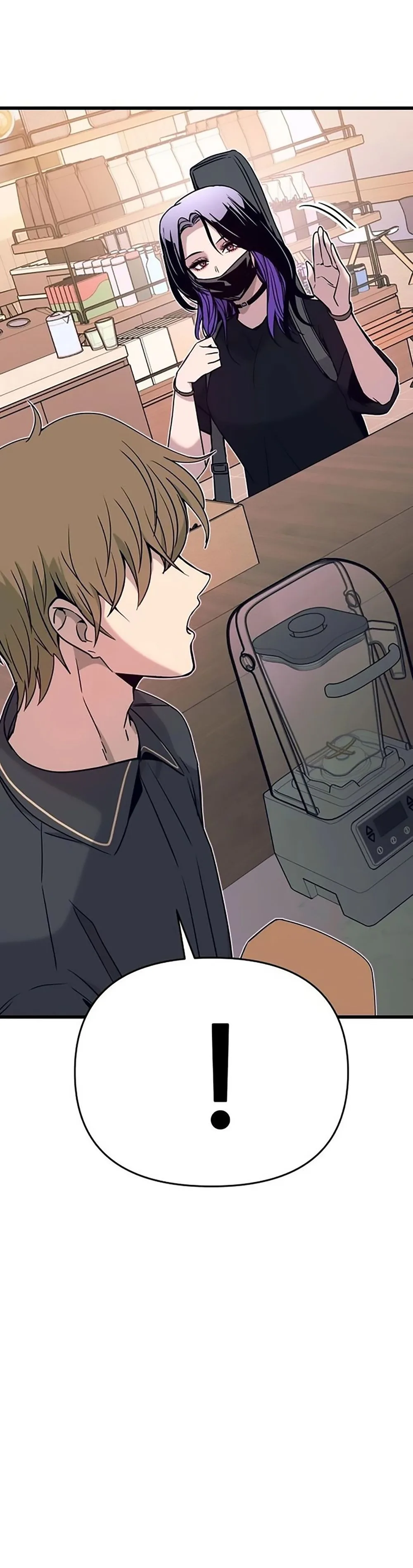 My Bias Gets on the Last Train Chapter 71 Page 11