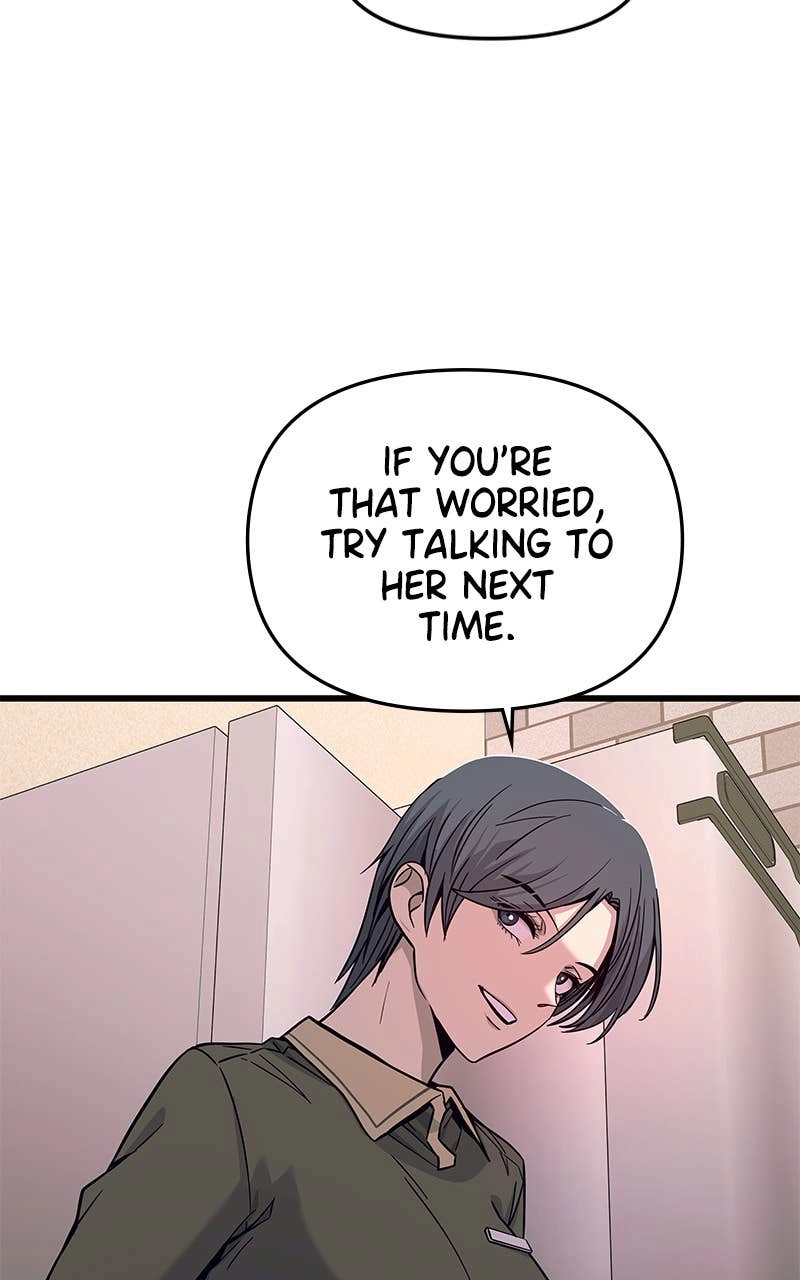 My Bias Gets on the Last Train Chapter 1 Page 106