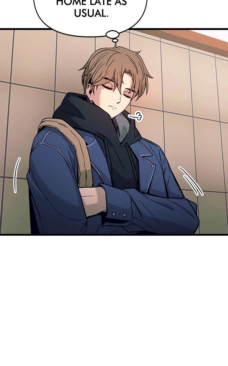 My Bias Gets on the Last Train Chapter 1 Page 12