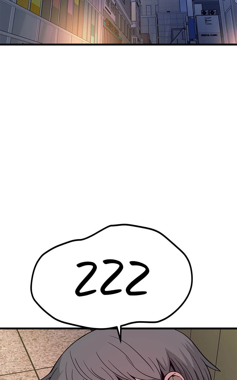 My Bias Gets on the Last Train Chapter 1 Page 131