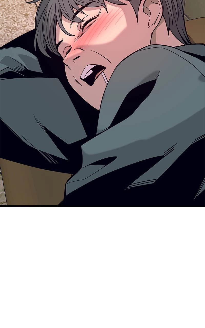 My Bias Gets on the Last Train Chapter 1 Page 132