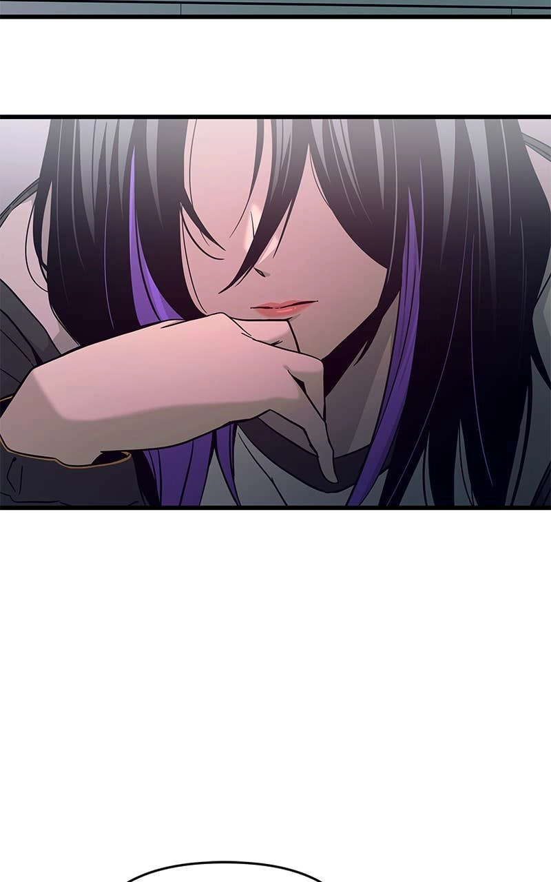 My Bias Gets on the Last Train Chapter 1 Page 26