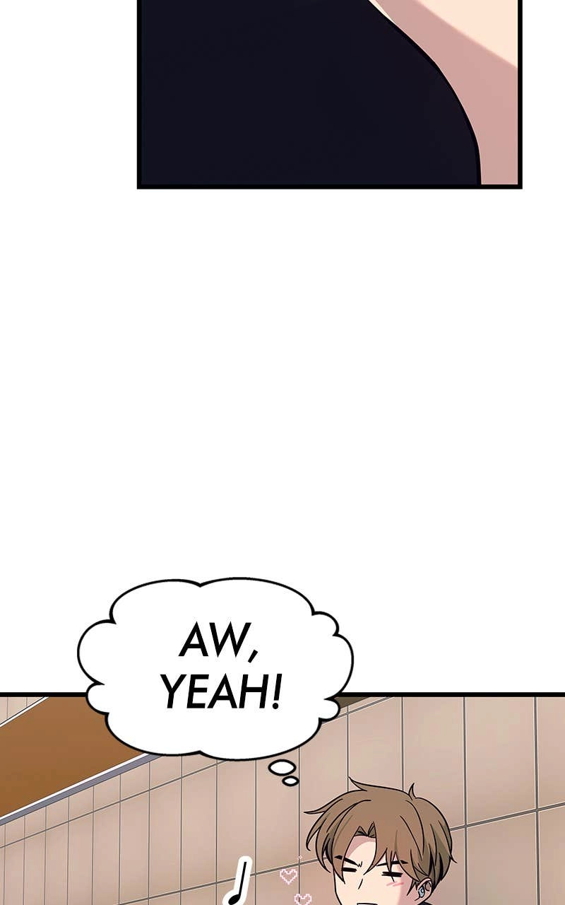 My Bias Gets on the Last Train Chapter 1 Page 32