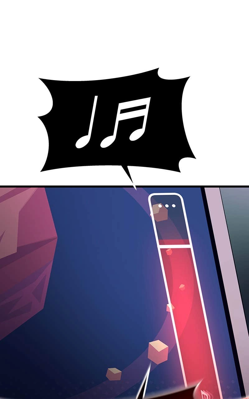 My Bias Gets on the Last Train Chapter 1 Page 39