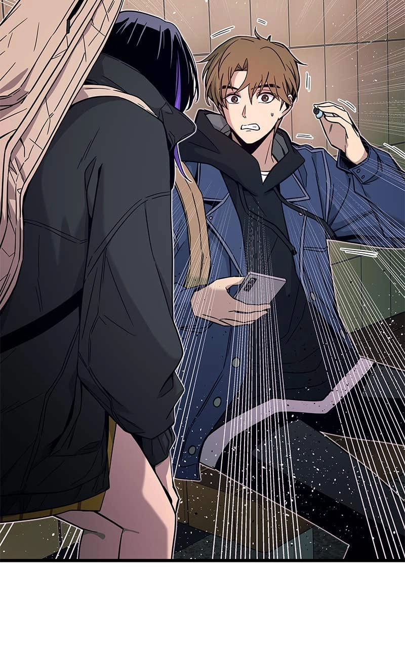 My Bias Gets on the Last Train Chapter 1 Page 43