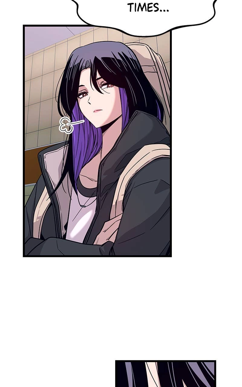 My Bias Gets on the Last Train Chapter 1 Page 49