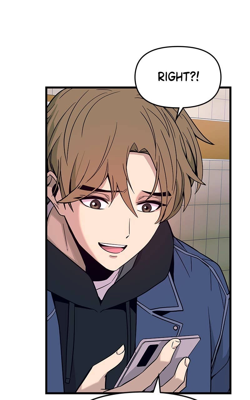 My Bias Gets on the Last Train Chapter 1 Page 62