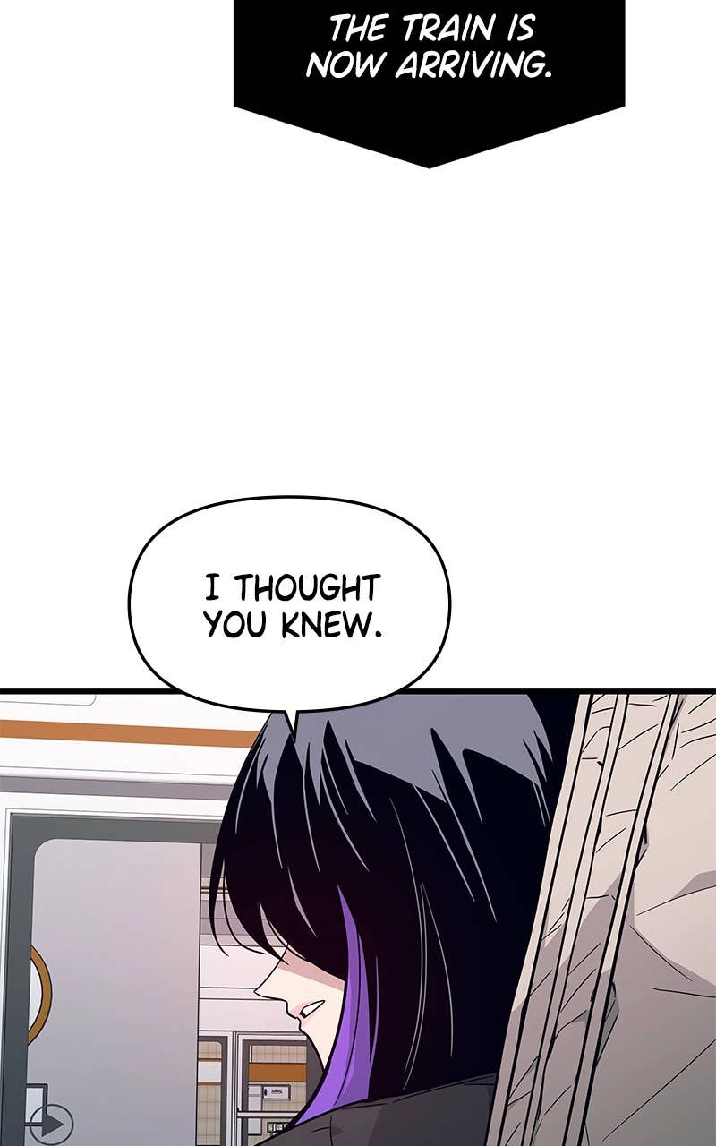 My Bias Gets on the Last Train Chapter 1 Page 78
