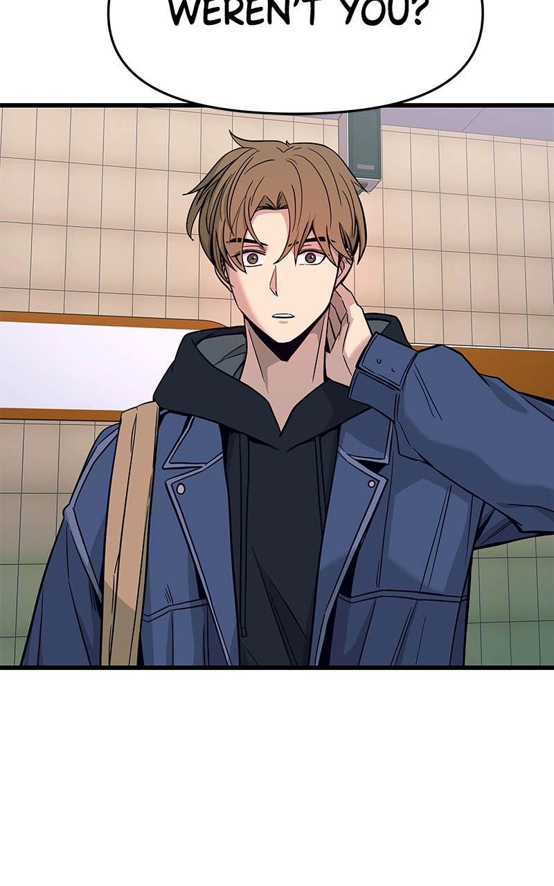 My Bias Gets on the Last Train Chapter 1 Page 82