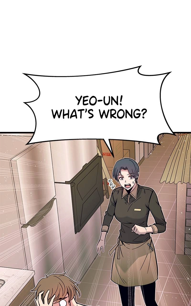 My Bias Gets on the Last Train Chapter 1 Page 95