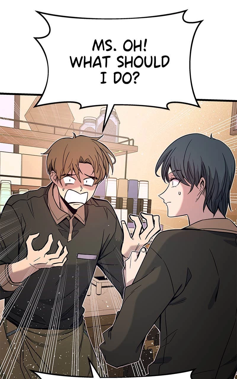 My Bias Gets on the Last Train Chapter 1 Page 97