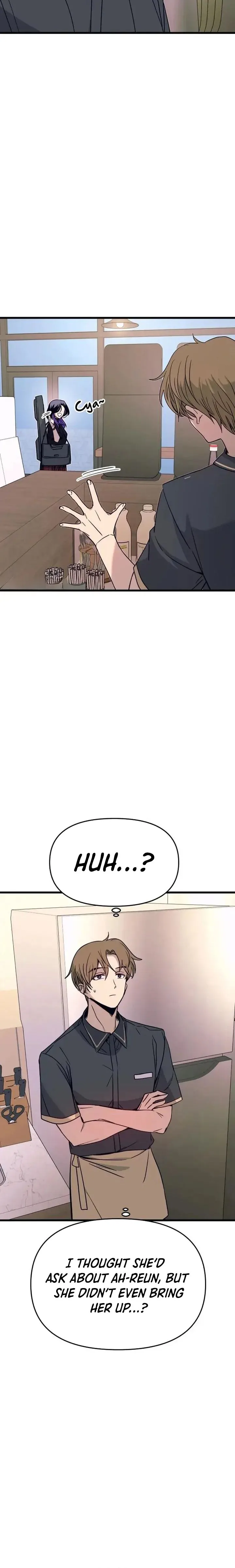 My Bias Gets on the Last Train Chapter 72 Page 18