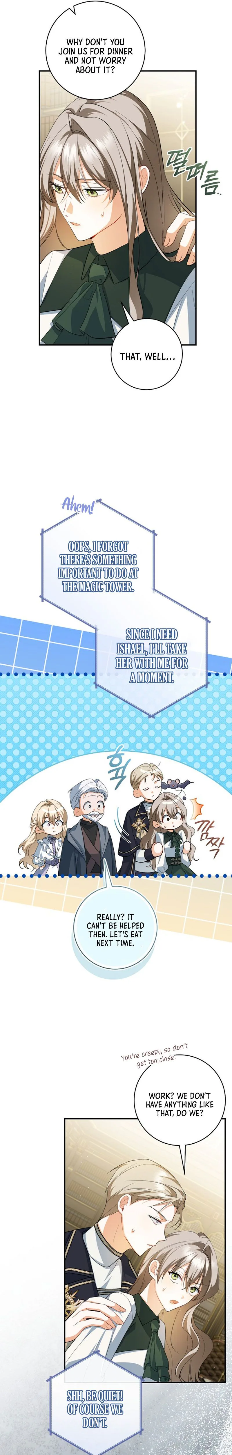 My Dream is to Get My Own House Chapter 49 Page 7