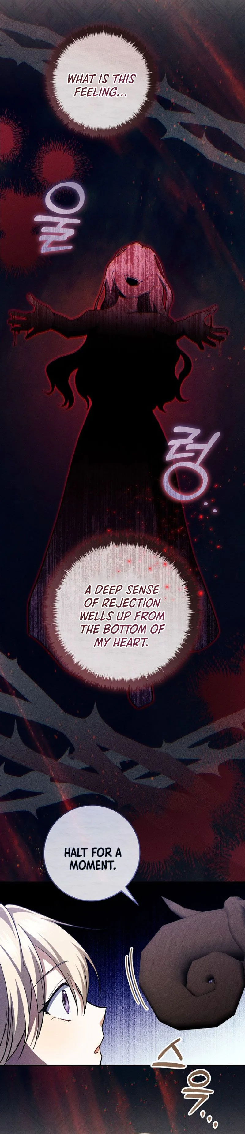 My Dream is to Get My Own House Chapter 49 Page 14