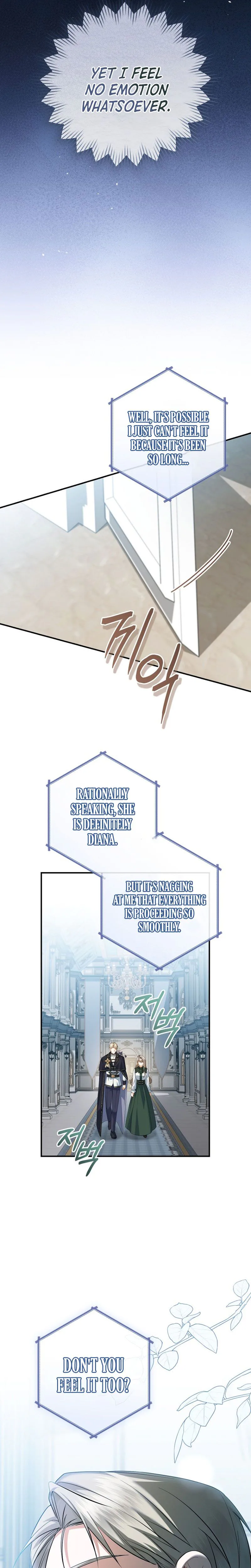 My Dream is to Get My Own House Chapter 49 Page 19