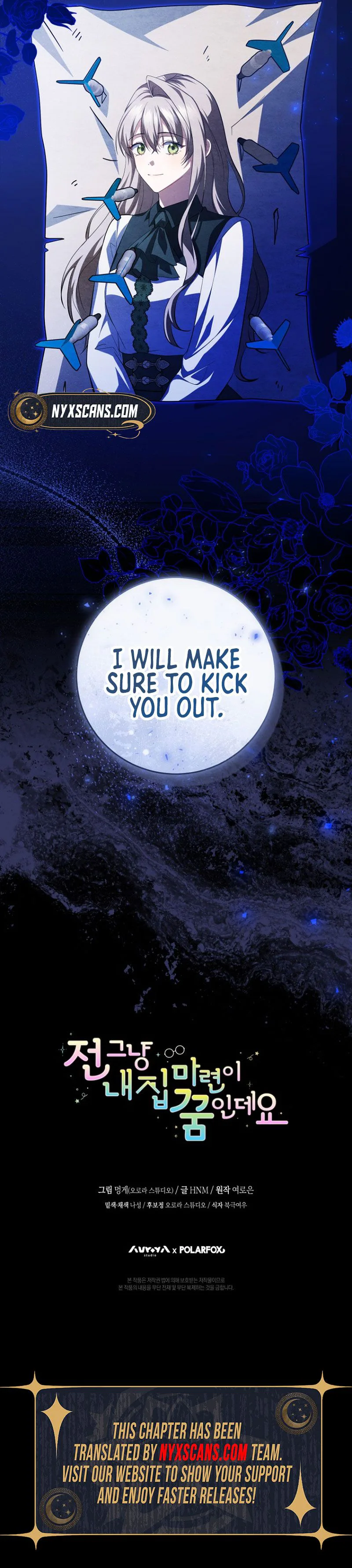 My Dream is to Get My Own House Chapter 49 Page 27