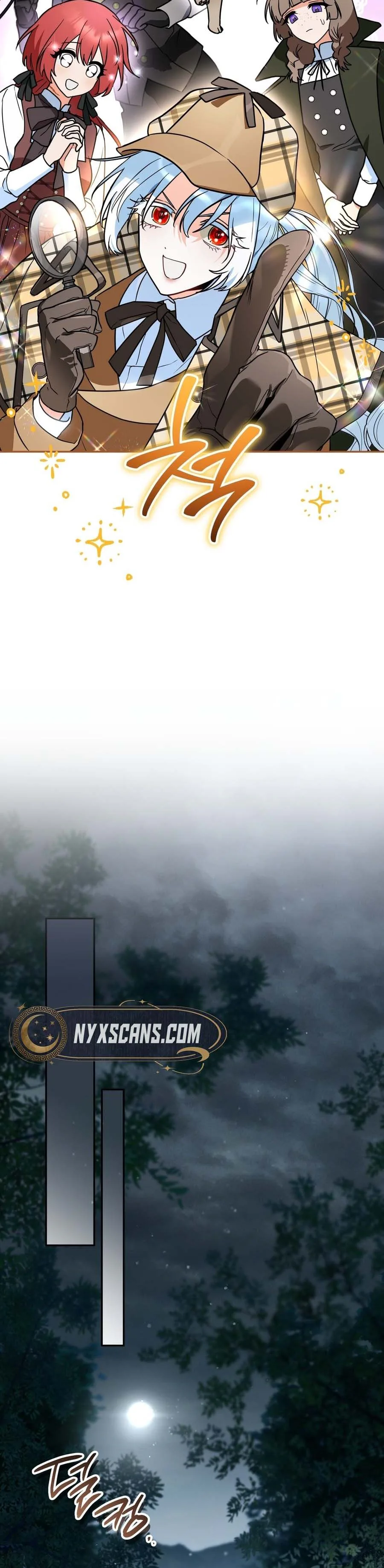 My Possession Became a Ghost Story Chapter 23 Page 8