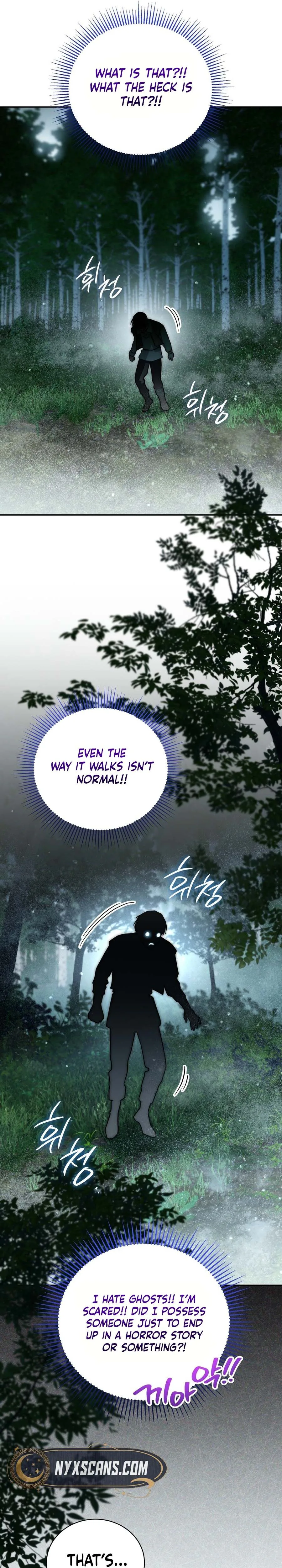 My Possession Became a Ghost Story Chapter 23 Page 11