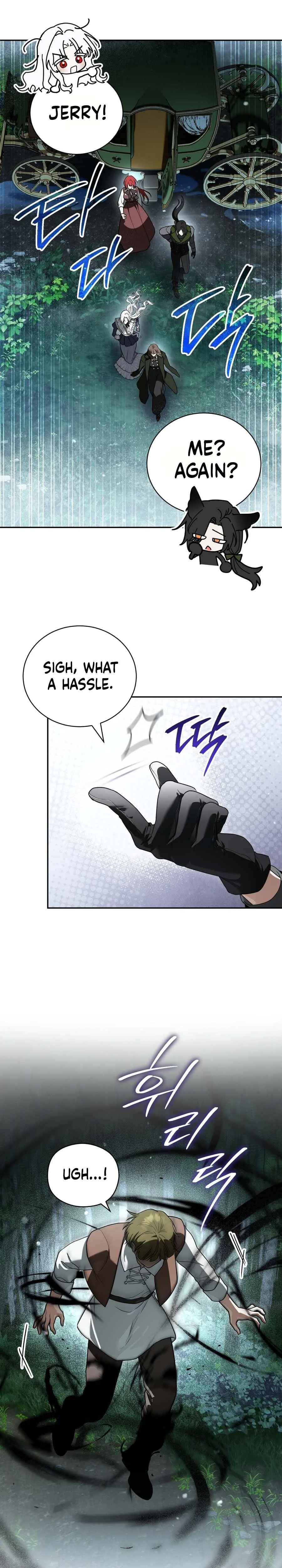 My Possession Became a Ghost Story Chapter 23 Page 13