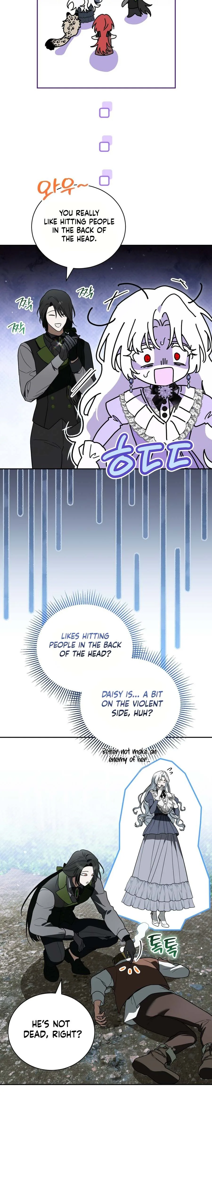 My Possession Became a Ghost Story Chapter 23 Page 16