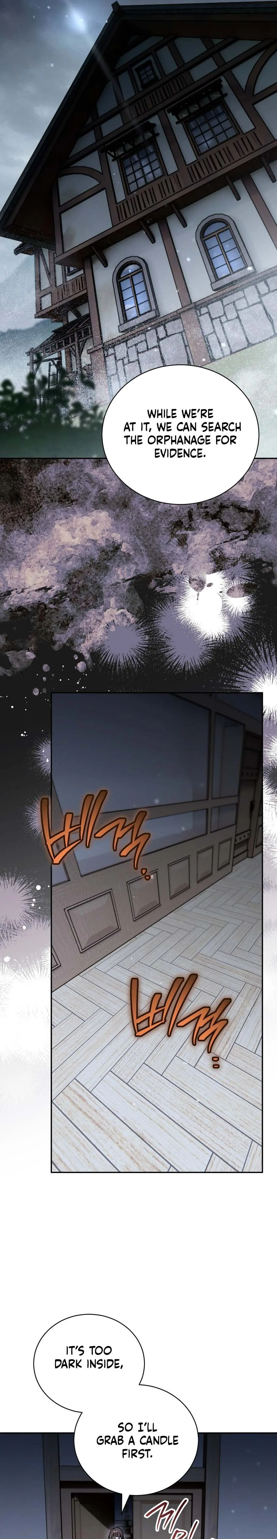 My Possession Became a Ghost Story Chapter 23 Page 19