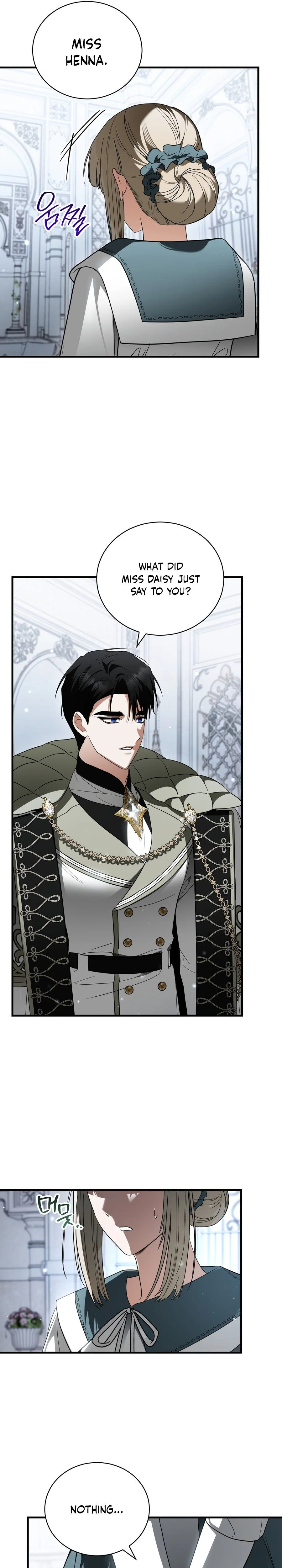 My Possession Became a Ghost Story Chapter 17 - Chapter 17 Page 22