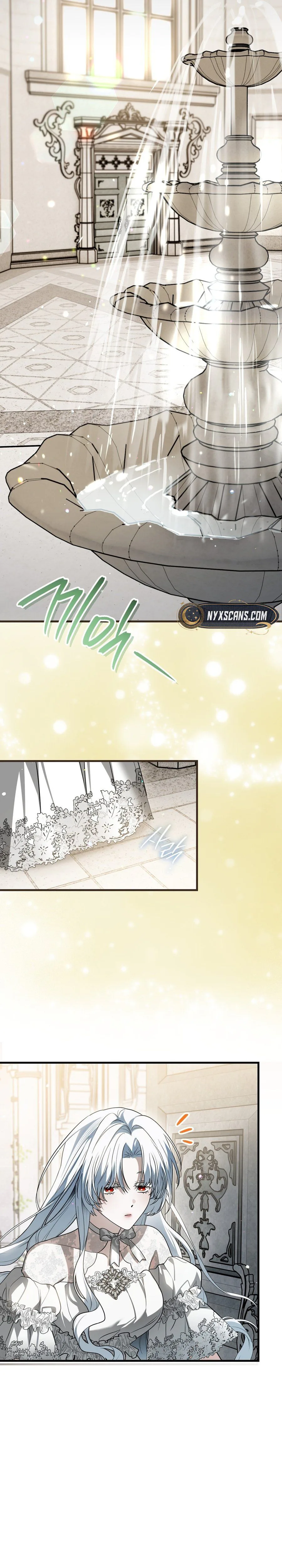 My Possession Became a Ghost Story Chapter 17 - Chapter 17 Page 25