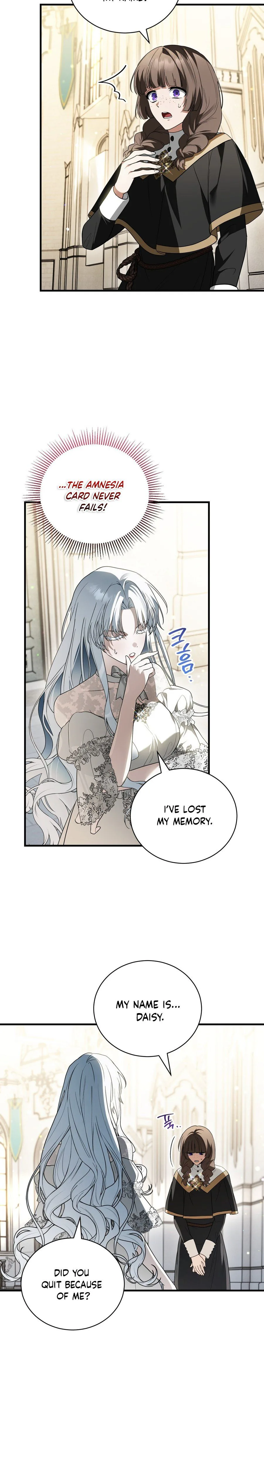 My Possession Became a Ghost Story Chapter 17 - Chapter 17 Page 30