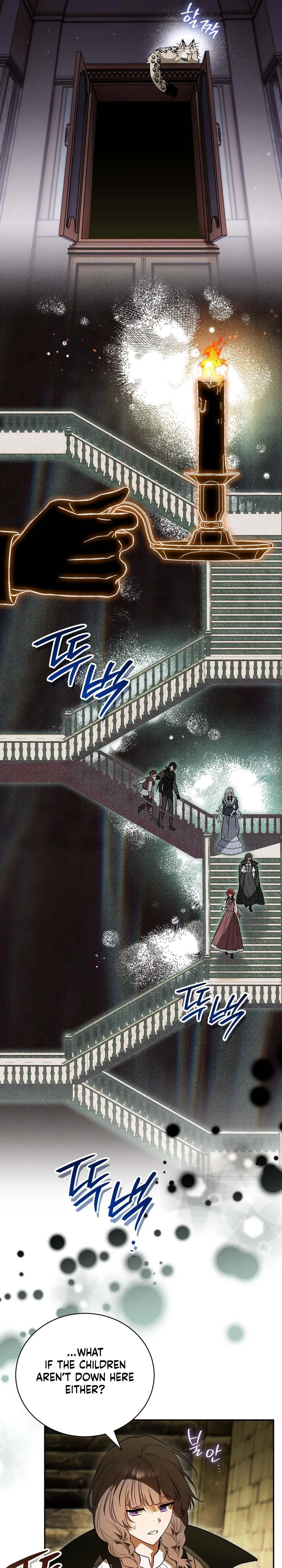 My Possession Became a Ghost Story Chapter 25 Page 7