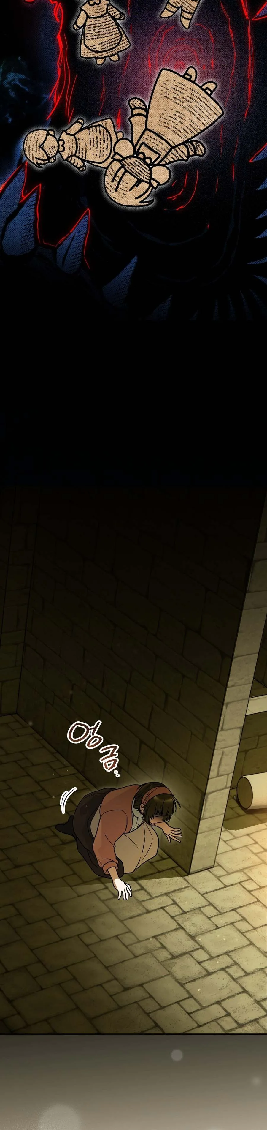 My Possession Became a Ghost Story Chapter 25 Page 20