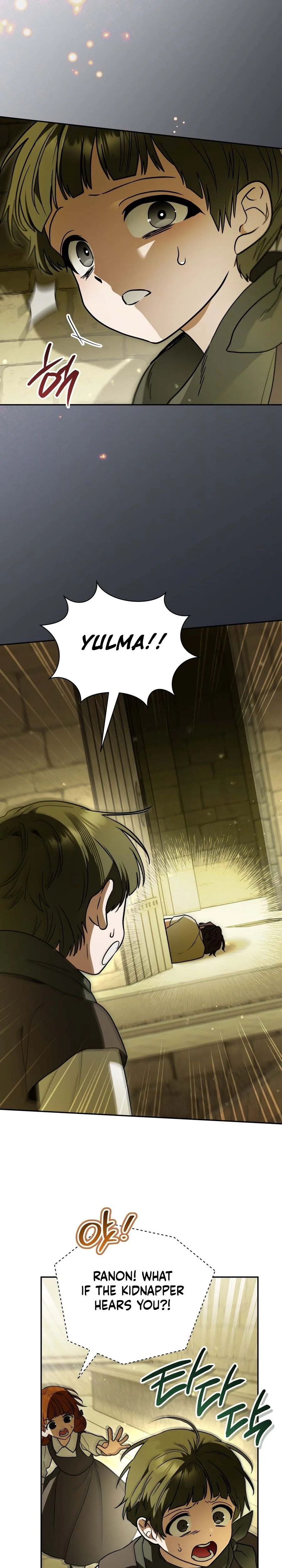 My Possession Became a Ghost Story Chapter 25 Page 23