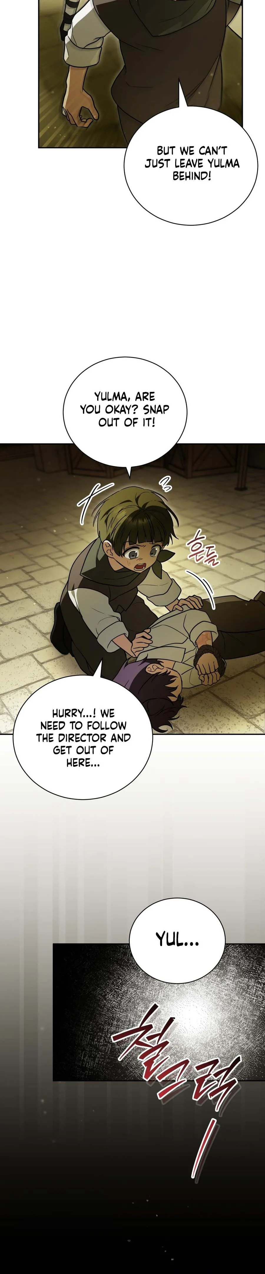 My Possession Became a Ghost Story Chapter 25 Page 24