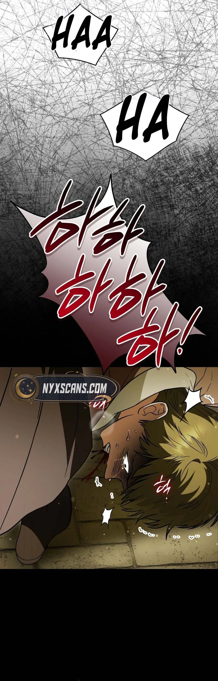 My Possession Became a Ghost Story Chapter 25 Page 32