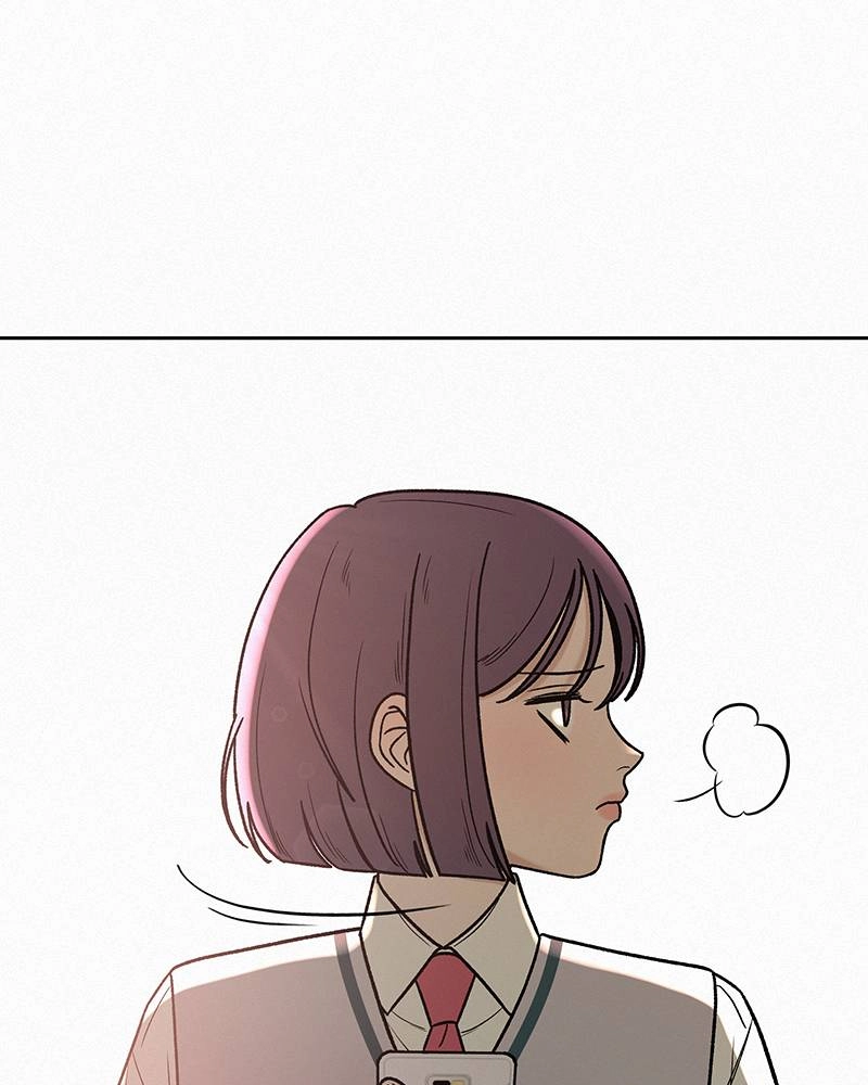 Operation: True Love Chapter 0 - Prologue Page 16